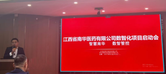 1739949282115329.png image.png